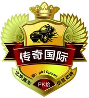 北京赛车9.8微信群计划