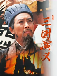 免费影院热播科幻剧深空回声