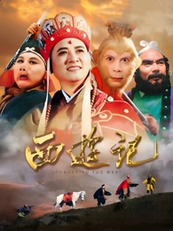 江南诊疗室第二季 剧照
