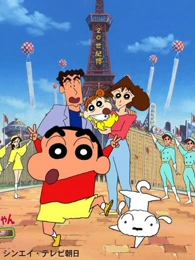 免费影院治愈奇幻动漫云上之城