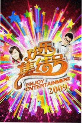 午夜录像厅 惊悚电影在线看免费