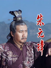 长夜食堂 电视剧完整版在线观看