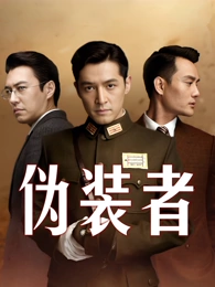 汉江以北 韩国刑侦剧集中文字幕