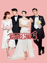 雪国来信 日本年代剧集中文字幕