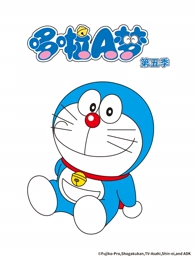 日韩动漫 星空列车 在线观看