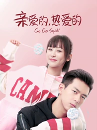 急诊夜班医疗剧在线观看的网站
