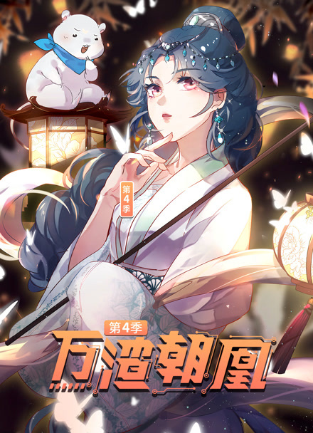 孤岛放映厅 韩国漫画改编中文字幕