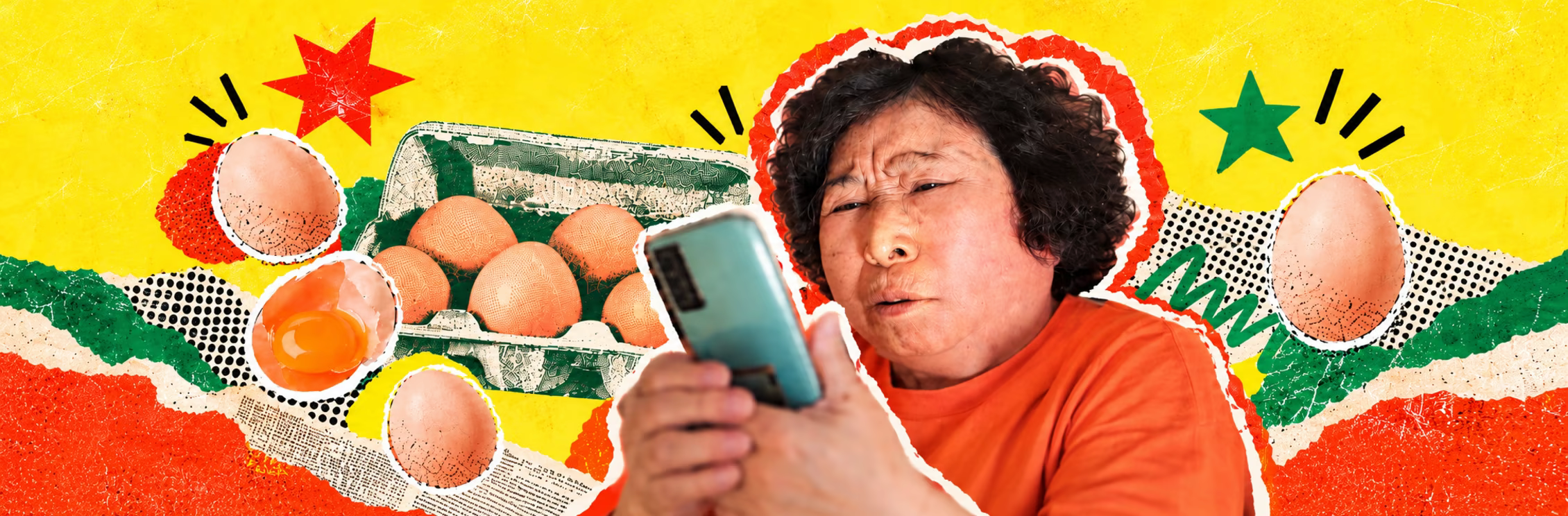 春分那天 日本电影精选轮播图