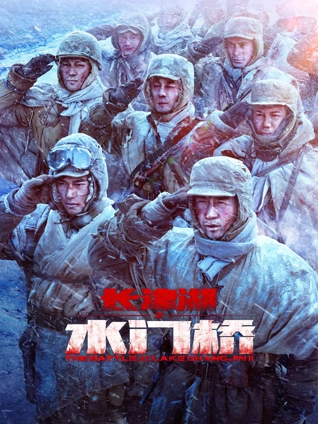第九颗信号弹 科幻电影在线观看