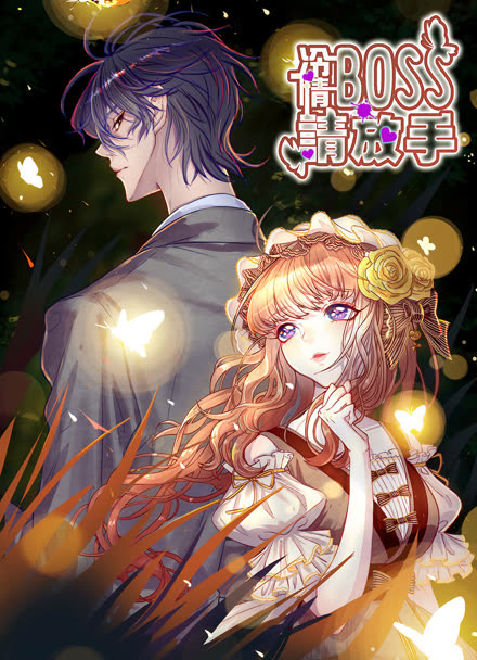 漫改作品纸上剧场完整版