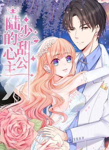 免费影院漫画改编异界书商
