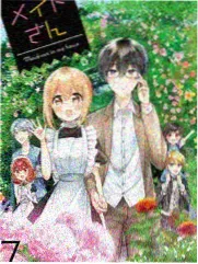 山野音乐会 户外音乐综艺在线观看