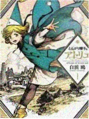 日韩免费片 神户咖啡时间 剧照