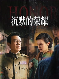 城南旧事录年代剧免费在线观看