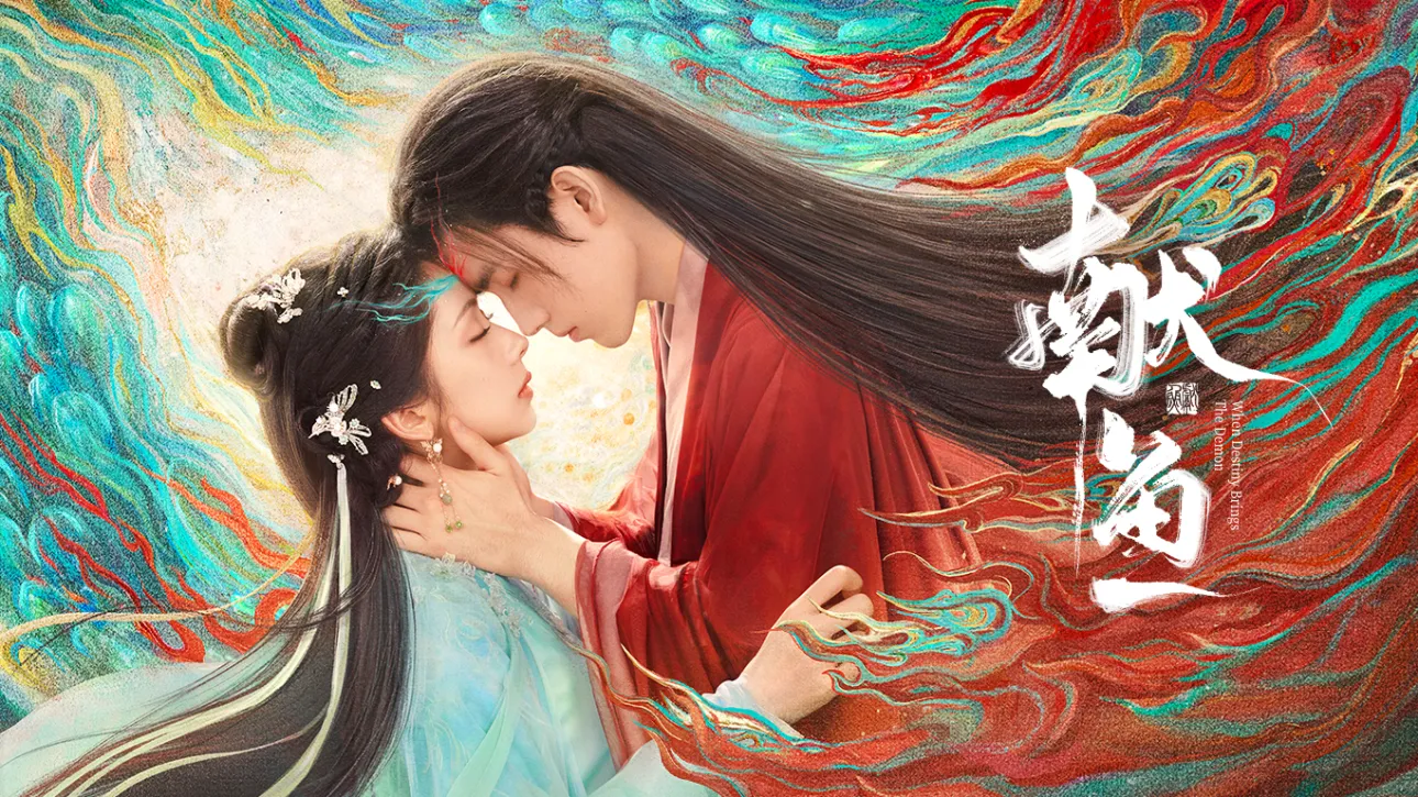 星辰影院在线播放厅封面图