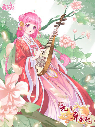 我的室友是猫神 搞笑日常漫改全集