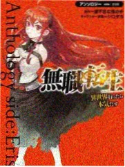 荒野厨房 私人影院免费观看综艺
