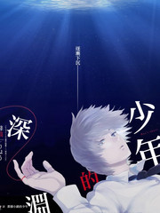 今晚开麦 音乐综艺在线观看
