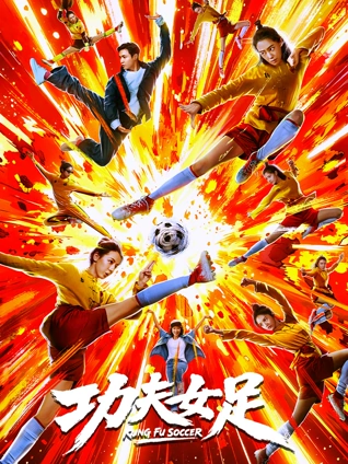 日韩视频专区 冬日胶片 封面