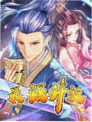 平行旅行团 旅行综艺在线播放