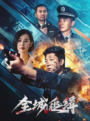 私人影院免费观看在线播放大厅封面